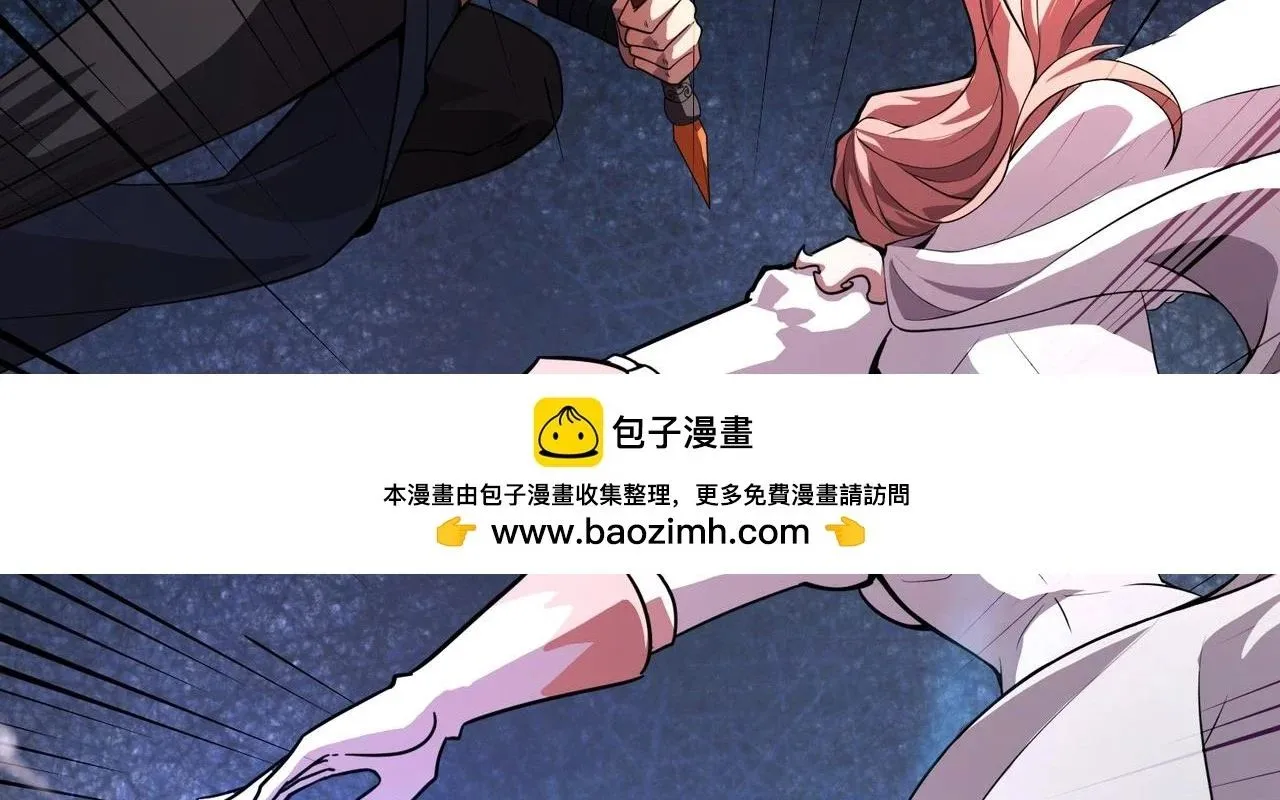 chỉ có ta có thể sử dụng triệu hoán thuật Chap 202 130