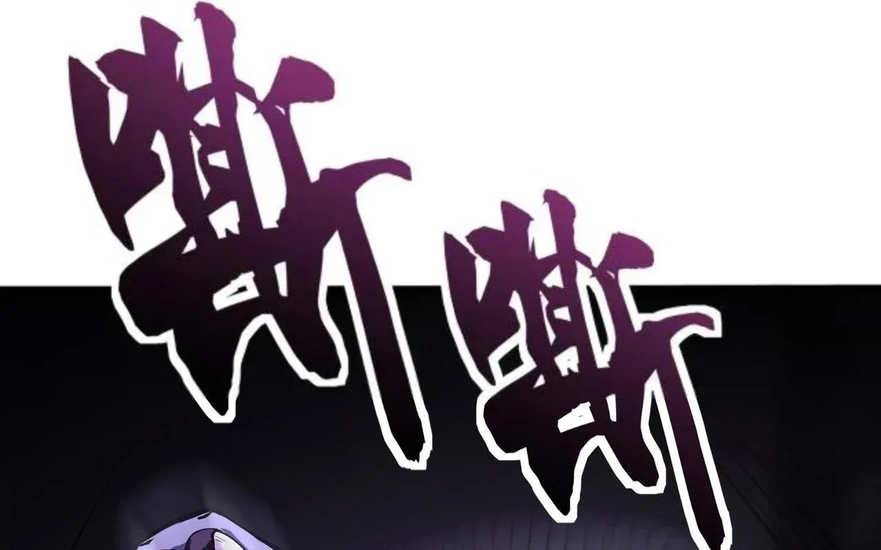 chỉ có ta có thể sử dụng triệu hoán thuật Chap 202 159