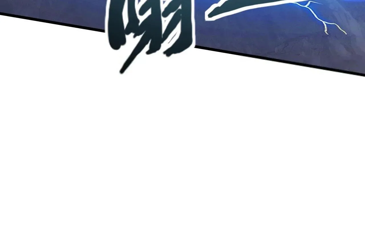 chỉ có ta có thể sử dụng triệu hoán thuật Chap 202 168