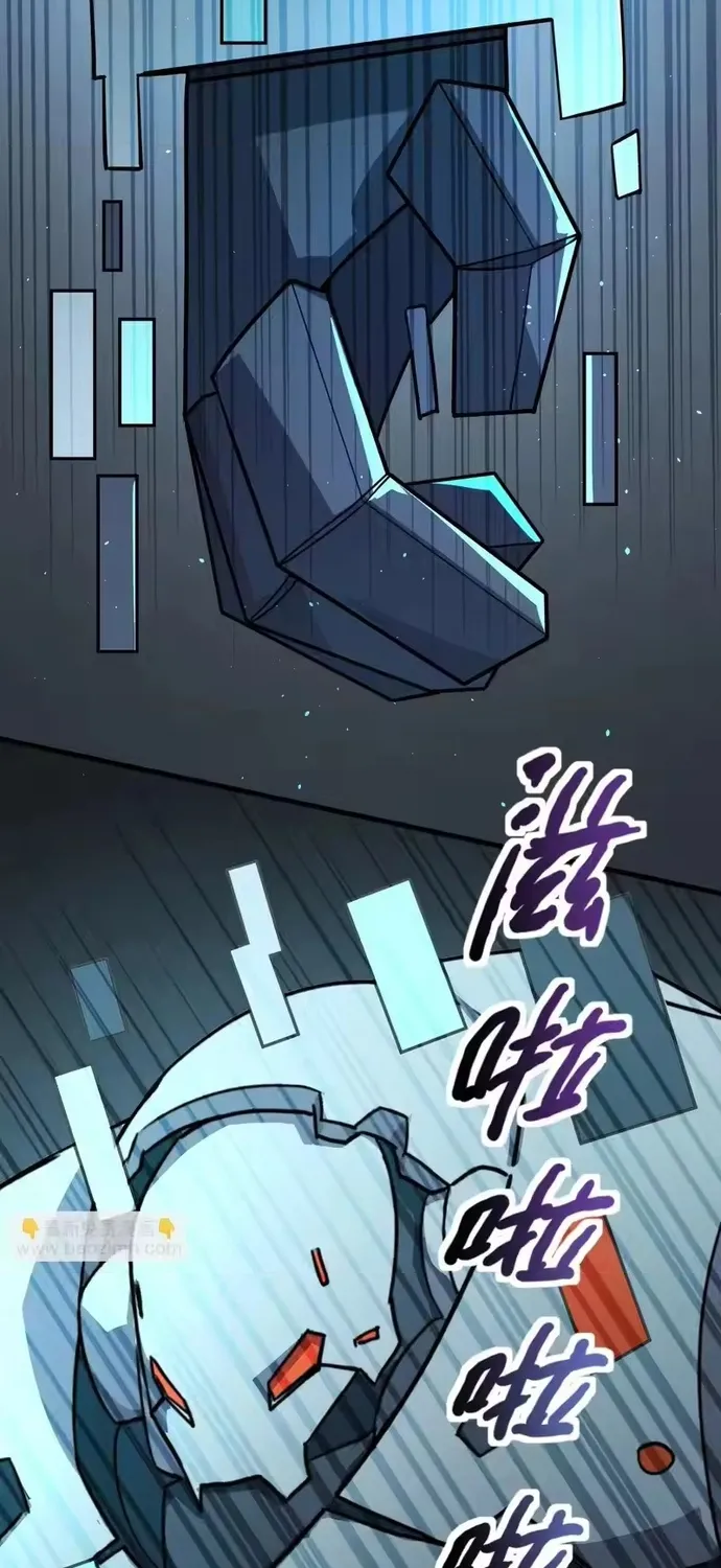 chỉ có ta có thể sử dụng triệu hoán thuật Chapter 210 12