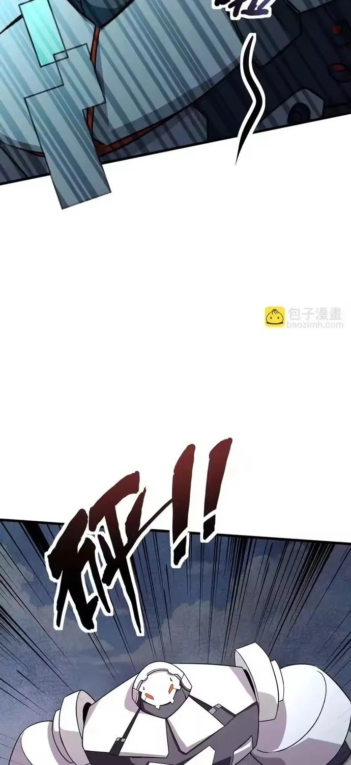 chỉ có ta có thể sử dụng triệu hoán thuật Chapter 210 13