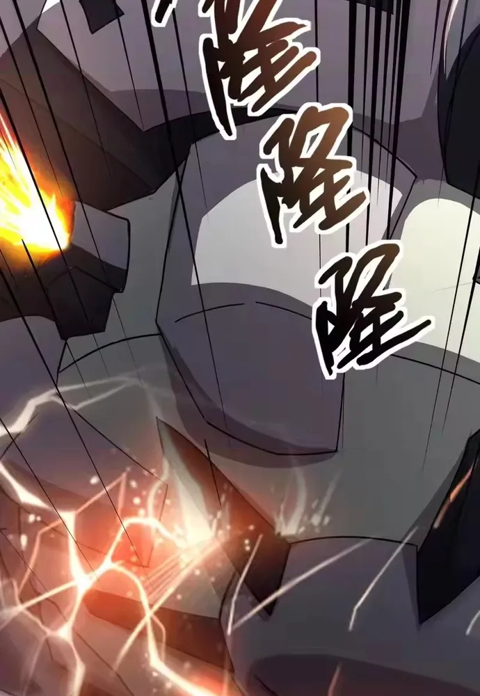 chỉ có ta có thể sử dụng triệu hoán thuật Chapter 210 20