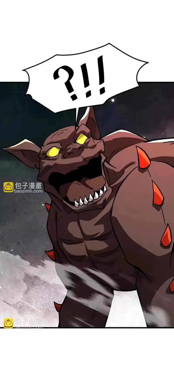 chỉ có ta có thể sử dụng triệu hoán thuật Chapter 210 36