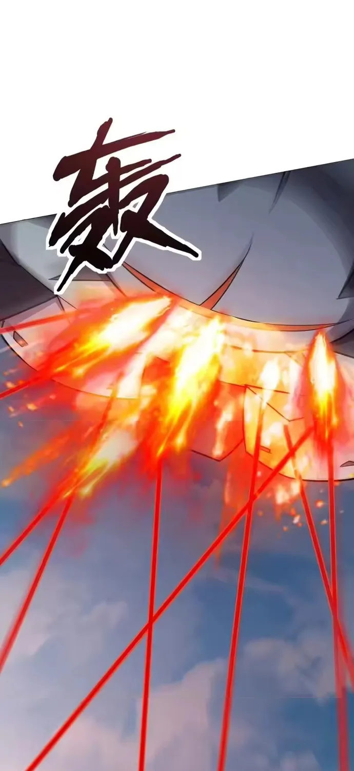 chỉ có ta có thể sử dụng triệu hoán thuật Chapter 210 37