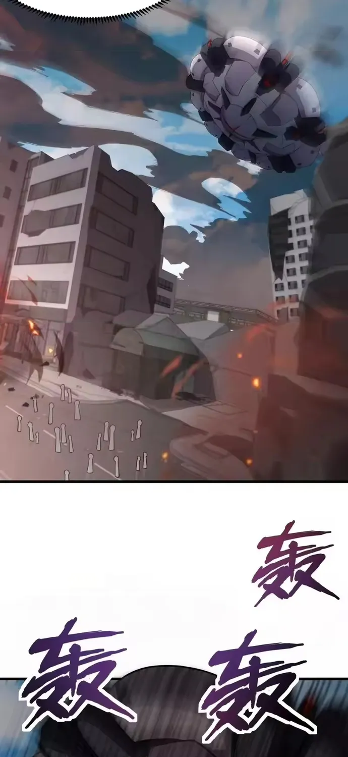 chỉ có ta có thể sử dụng triệu hoán thuật Chapter 210 41