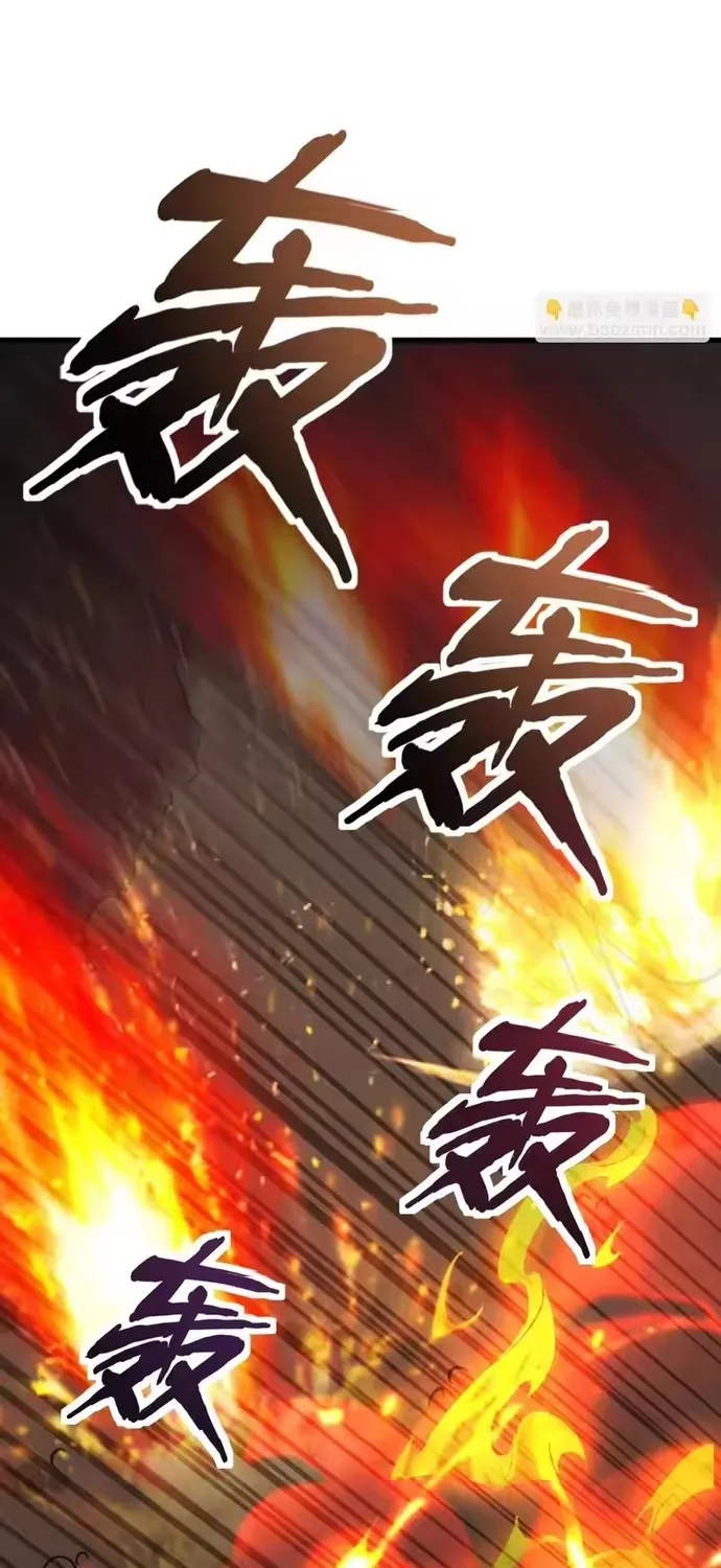 chỉ có ta có thể sử dụng triệu hoán thuật Chapter 211 19