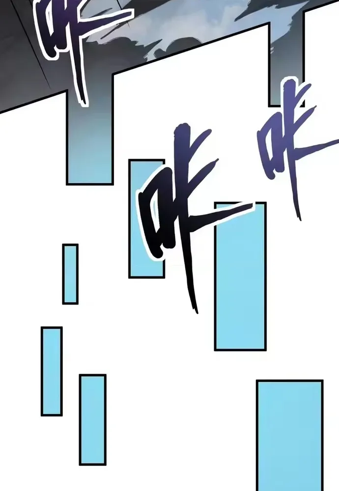 chỉ có ta có thể sử dụng triệu hoán thuật Chapter 211 30