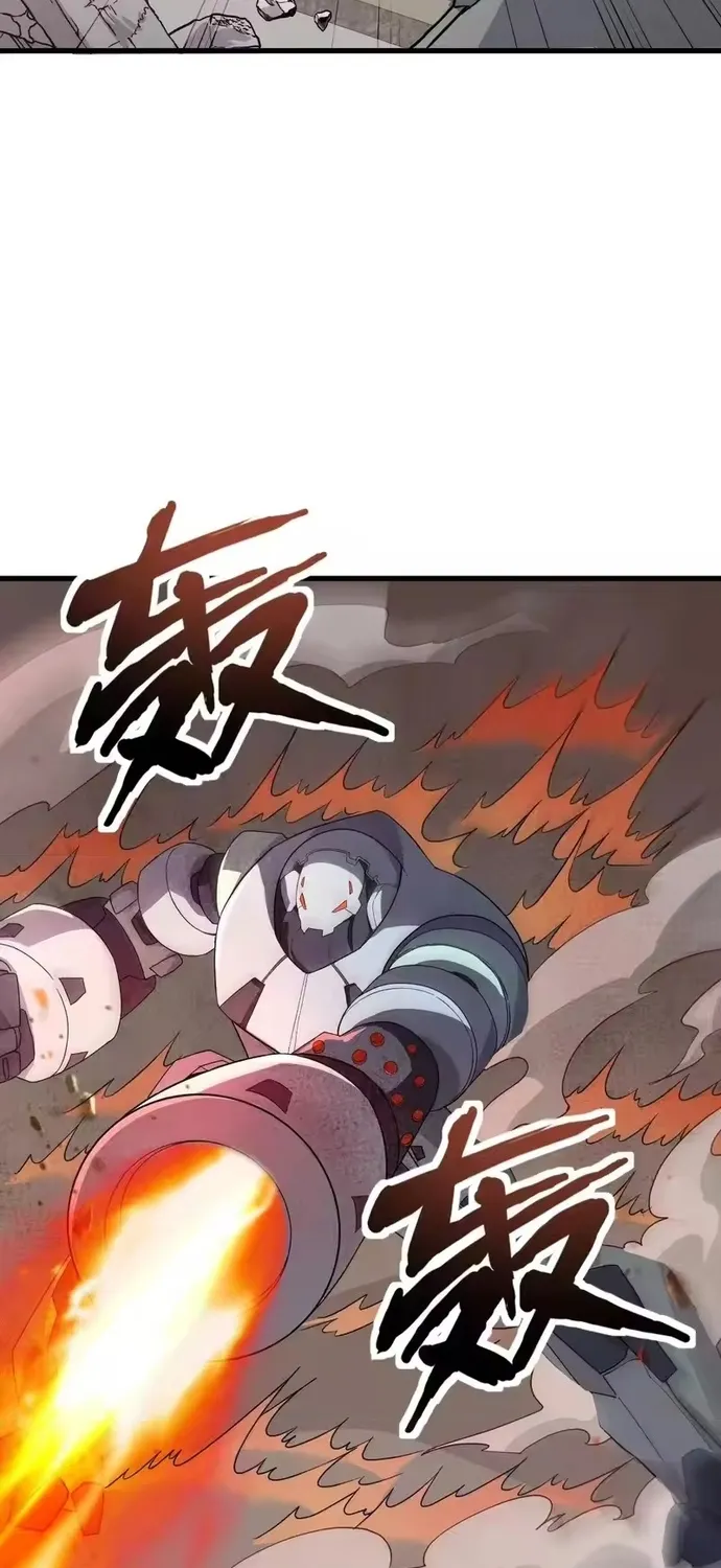 chỉ có ta có thể sử dụng triệu hoán thuật Chapter 211 34