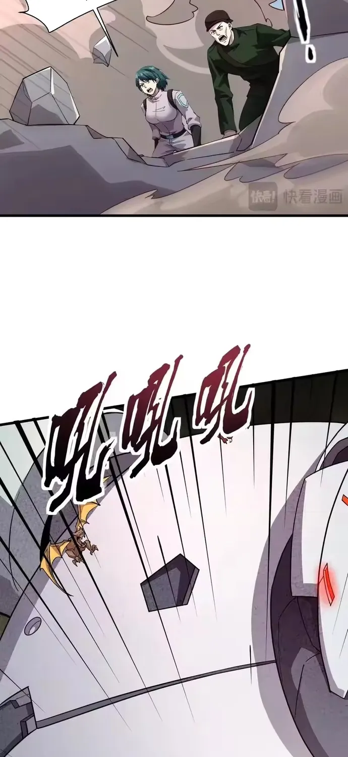 chỉ có ta có thể sử dụng triệu hoán thuật Chapter 211 36