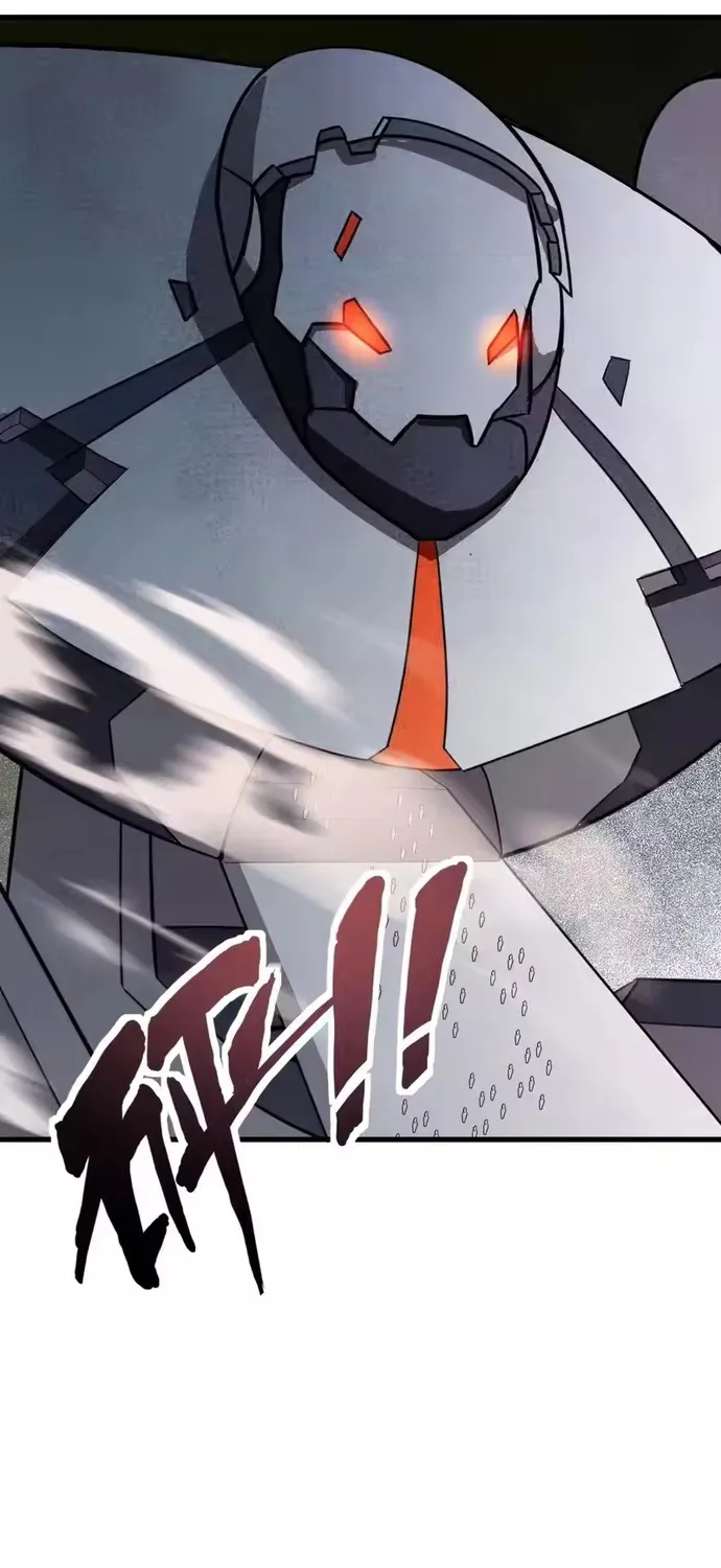 chỉ có ta có thể sử dụng triệu hoán thuật Chapter 211 43