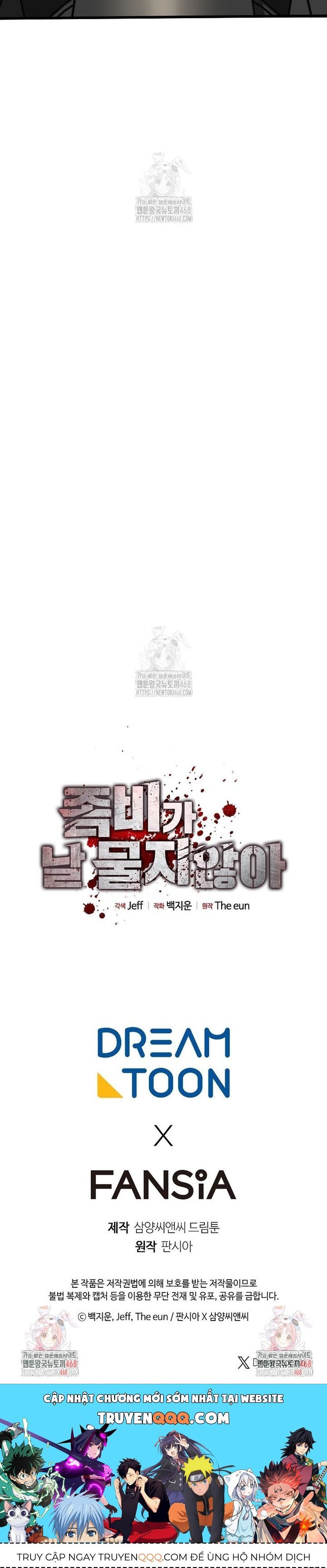 Chỉ Có Ta Không Bị Zombie Tấn Công Chap 49 9