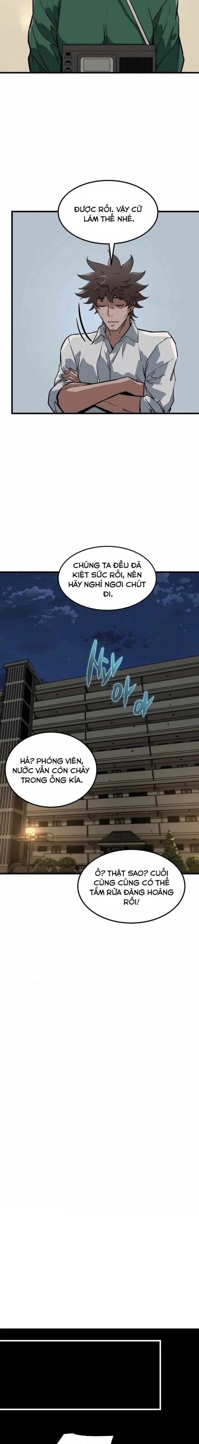 Chỉ Có Ta Không Bị Zombie Tấn Công Chapter 11 - Next Chapter 12