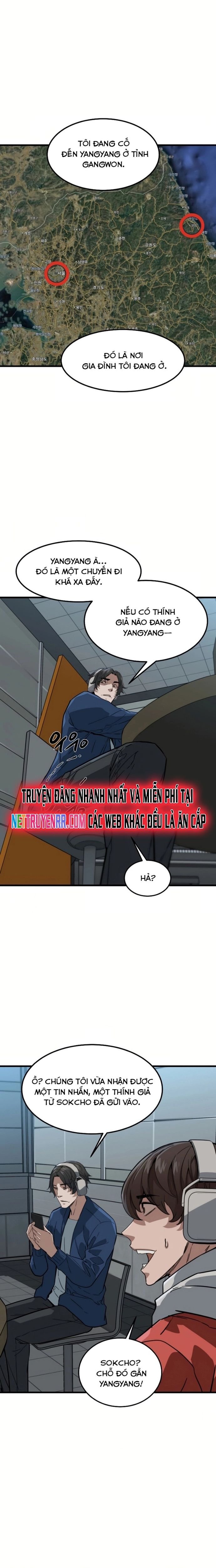 Chỉ Có Ta Không Bị Zombie Tấn Công Chapter 18 - Next Chapter 19