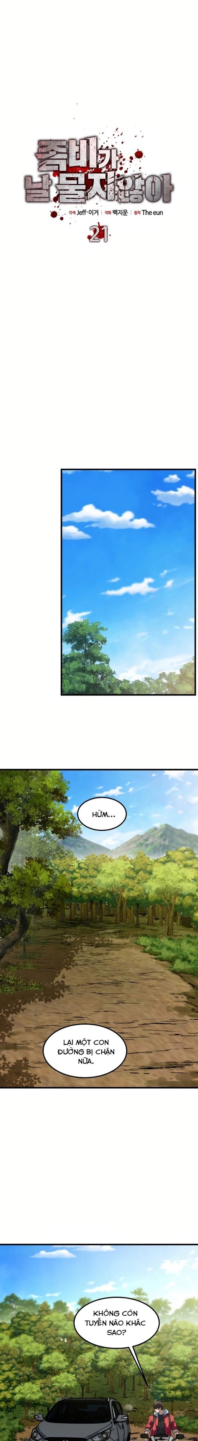 Chỉ Có Ta Không Bị Zombie Tấn Công Chapter 21 - Next Chapter 22