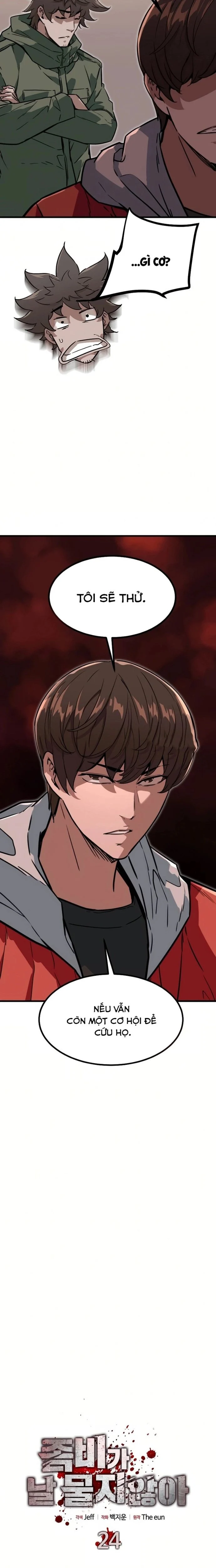 Chỉ Có Ta Không Bị Zombie Tấn Công Chapter 24 - Next Chapter 25