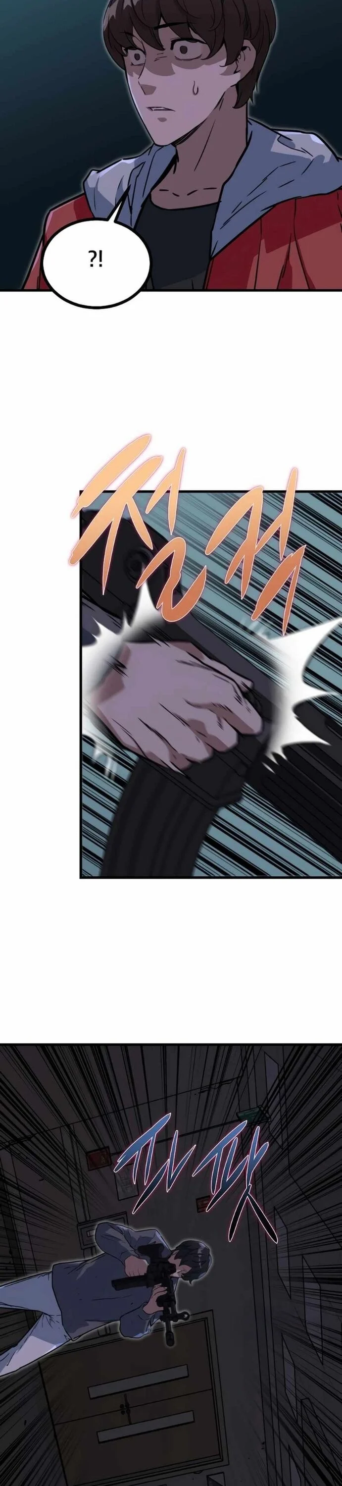 Chỉ Có Ta Không Bị Zombie Tấn Công Chapter 28 - Next Chapter 29