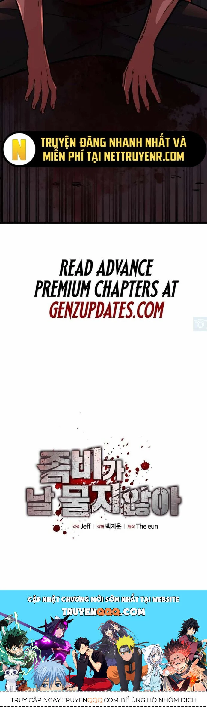 Chỉ Có Ta Không Bị Zombie Tấn Công Chapter 28 - Next Chapter 29