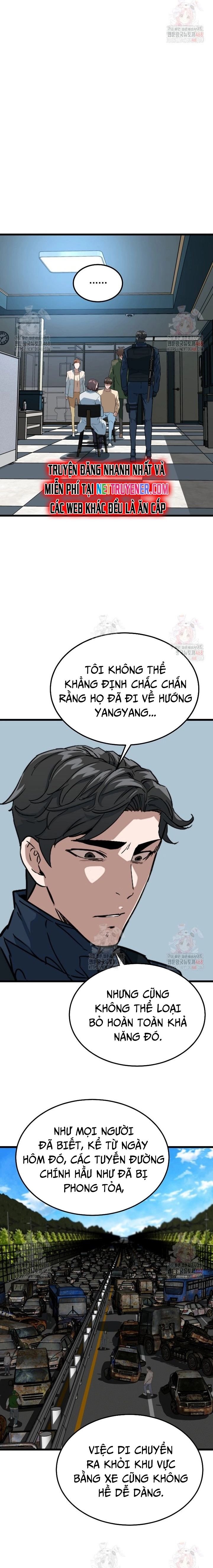 Chỉ Có Ta Không Bị Zombie Tấn Công Chapter 33 - Next Chapter 34