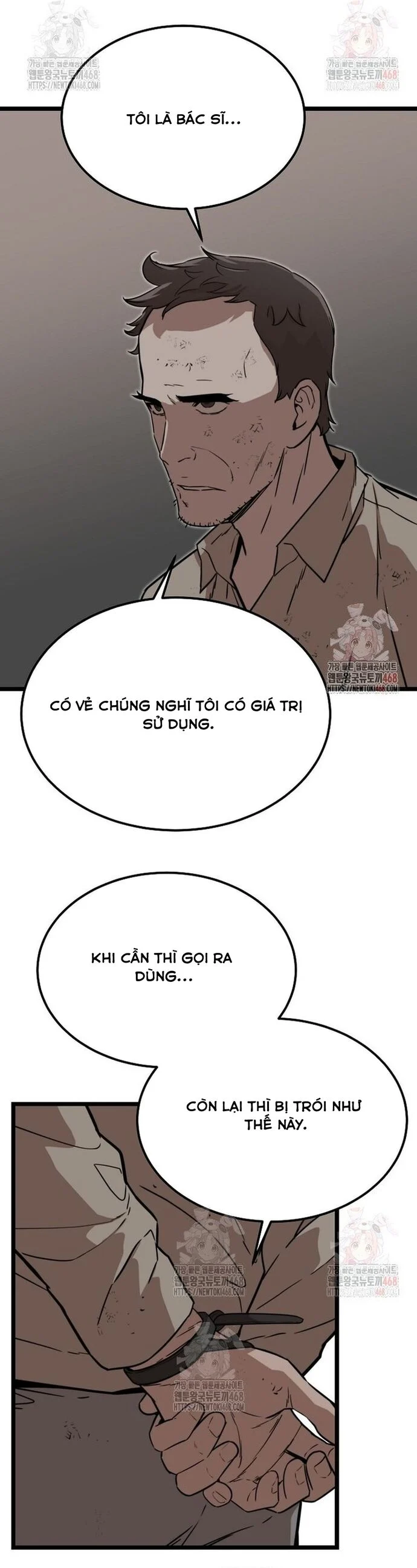 Chỉ Có Ta Không Bị Zombie Tấn Công Chapter 35 - Next Chapter 36