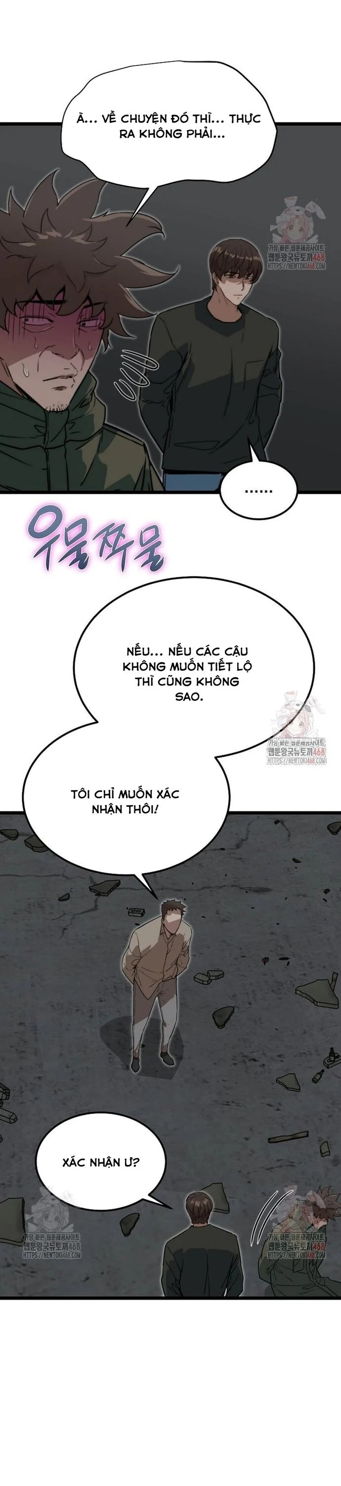 Chỉ Có Ta Không Bị Zombie Tấn Công Chapter 35 - Next Chapter 36
