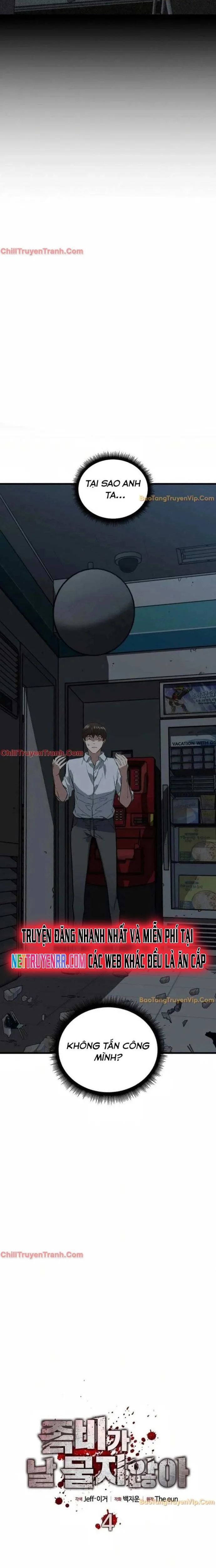 Chỉ Có Ta Không Bị Zombie Tấn Công Chapter 4 4