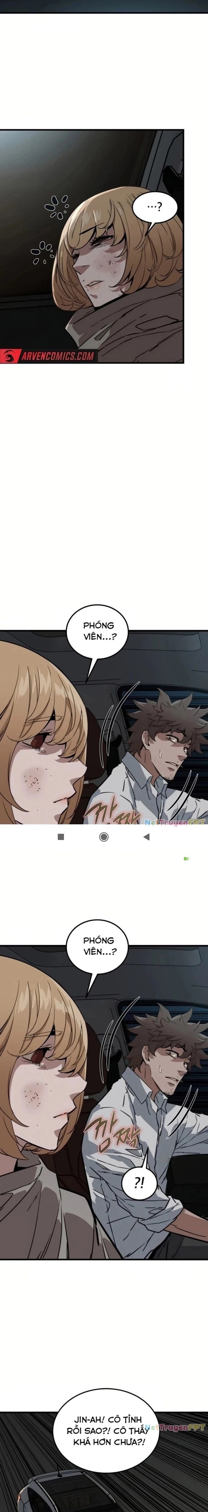 Chỉ Có Ta Không Bị Zombie Tấn Công Chapter 9 - Next Chapter 10