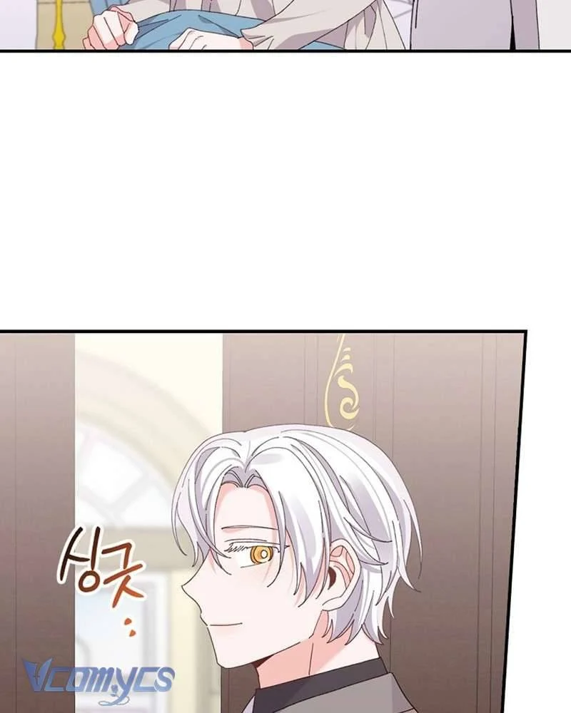 Chị Gái Của Nhân Vật Phản Diện Hôm Nay Cũng Đang Đau Khổ Chapter 77 - Trang 2