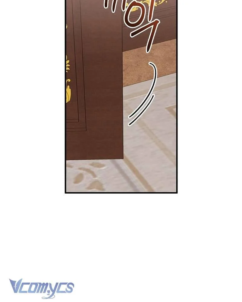 Chị Gái Của Nhân Vật Phản Diện Hôm Nay Cũng Đang Đau Khổ Chapter 77 - Trang 2