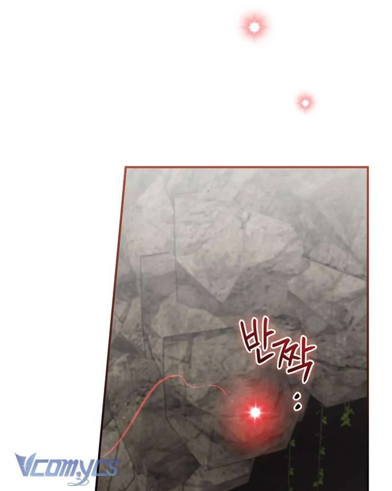 Chị Gái Của Nhân Vật Phản Diện Hôm Nay Cũng Đang Đau Khổ Chapter 80 - Trang 2