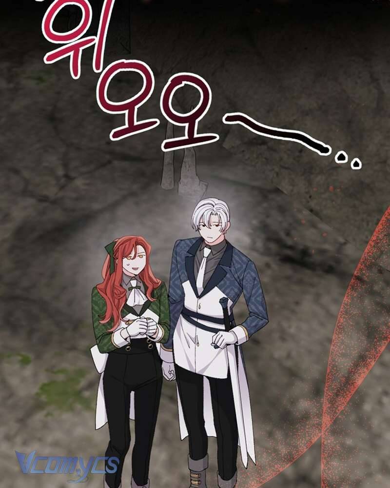 Chị Gái Của Nhân Vật Phản Diện Hôm Nay Cũng Đang Đau Khổ Chapter 80 - Trang 2