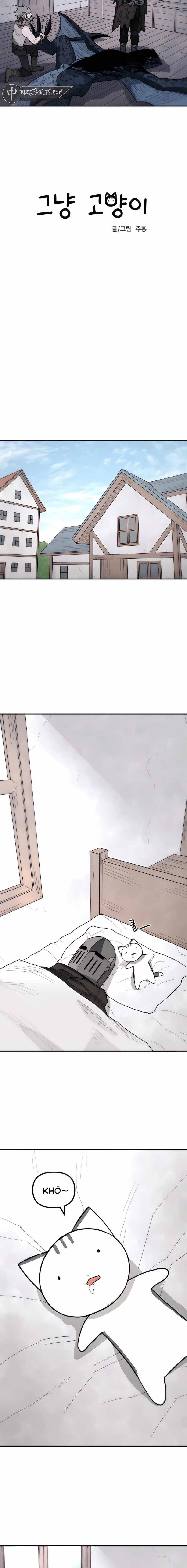 Chỉ Là Một Con Mèo Chapter 2 9