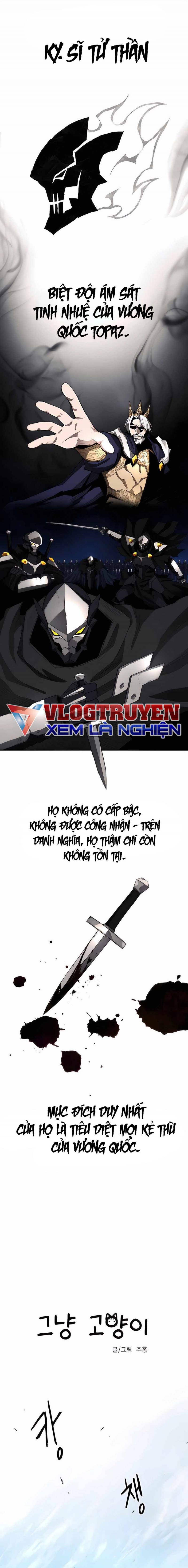 Chỉ Là Một Con Mèo Chapter 3 1