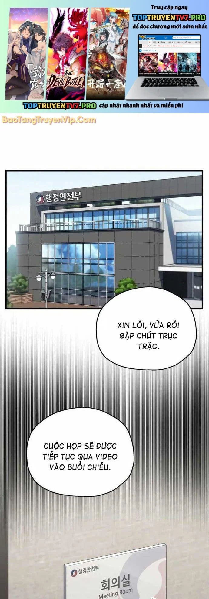 Chỉ Mình Ta Hồi Sinh Chapter 45 - Trang 2