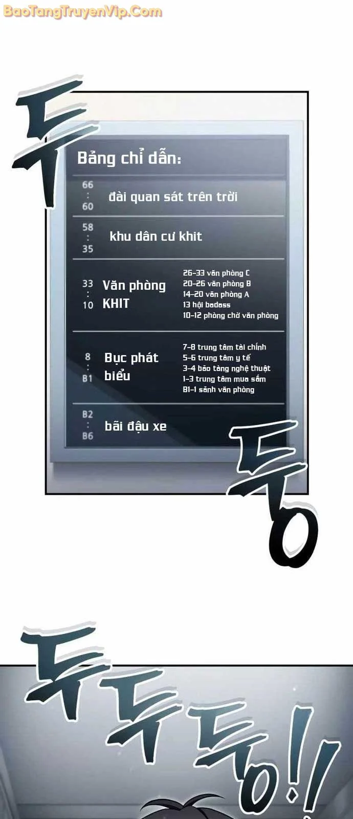 Chỉ Mình Ta Hồi Sinh Chapter 45 - Trang 2