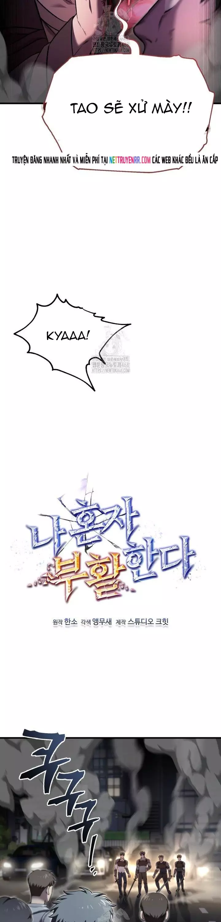 Chỉ Mình Ta Hồi Sinh Chapter 48 - Next Chapter 49
