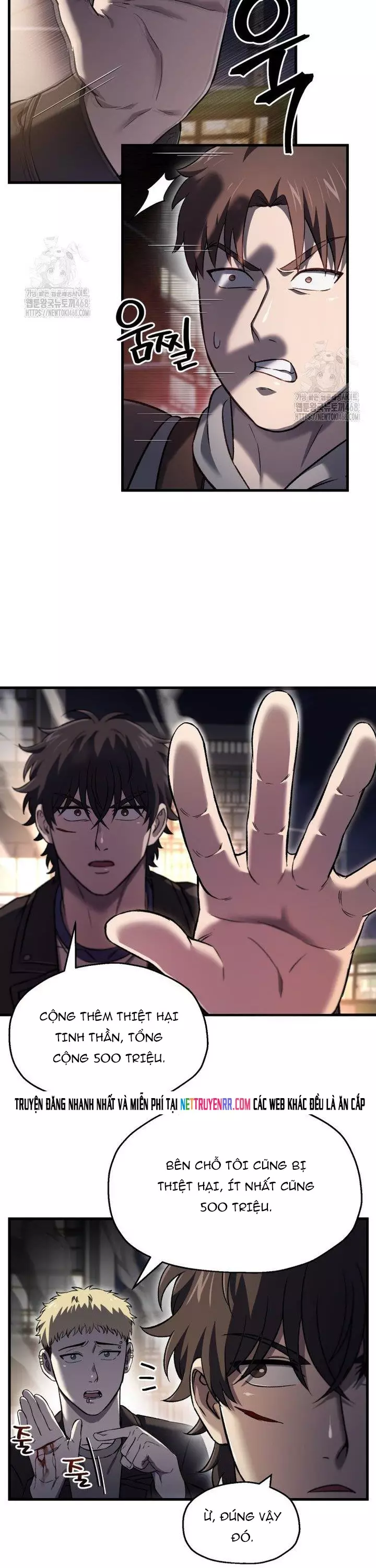 Chỉ Mình Ta Hồi Sinh Chapter 48 - Next Chapter 49