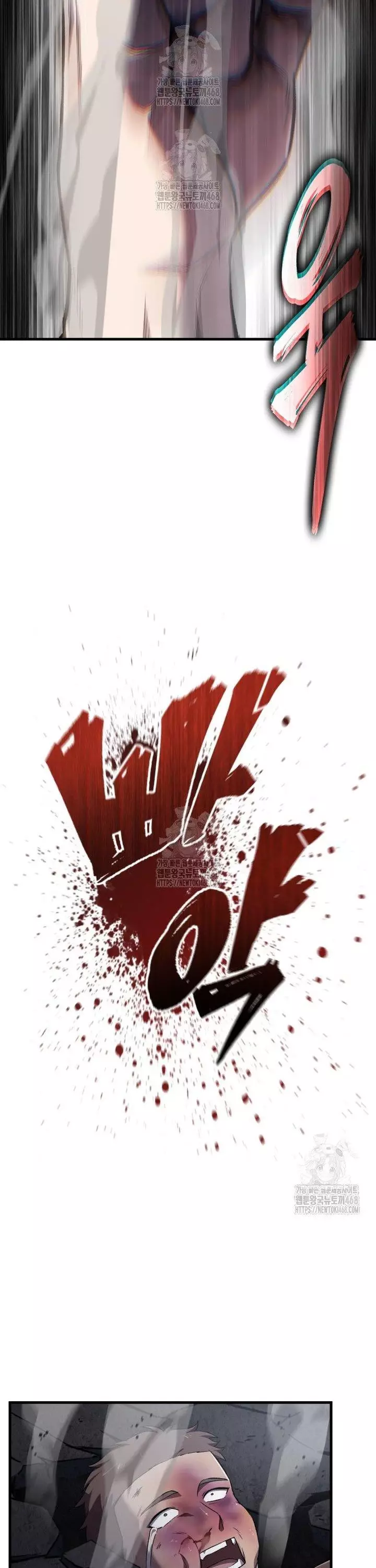 Chỉ Mình Ta Hồi Sinh Chapter 48 - Next Chapter 49