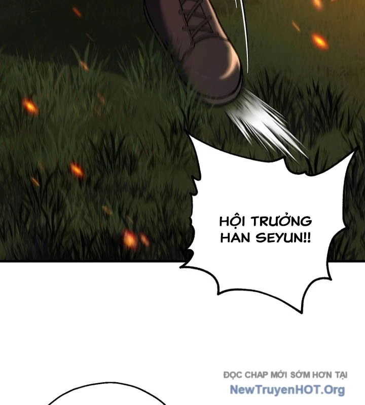Chỉ Mình Ta Hồi Sinh Chapter 55 - Trang 2