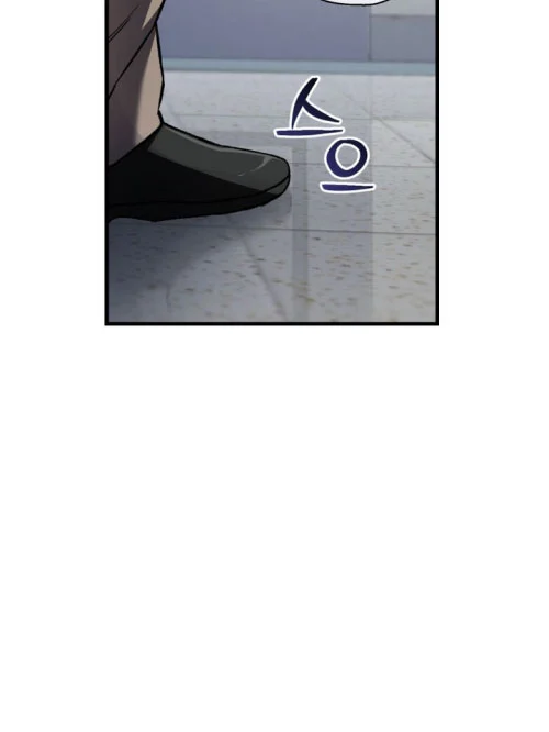 Chỉ Mình Ta Hồi Sinh Chapter 56 - Next 