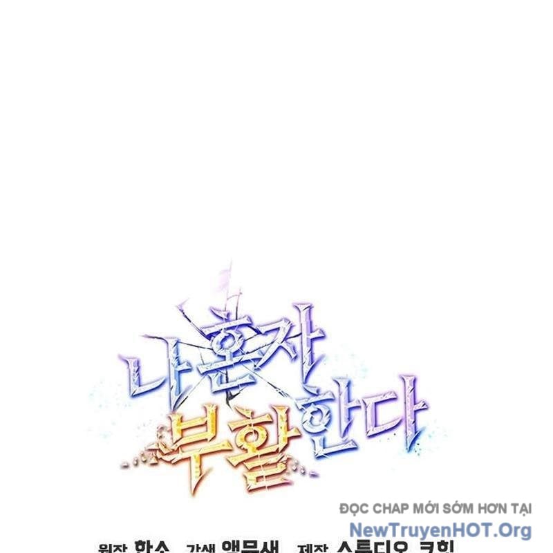 Chỉ Mình Ta Hồi Sinh Chapter 57 - Next 