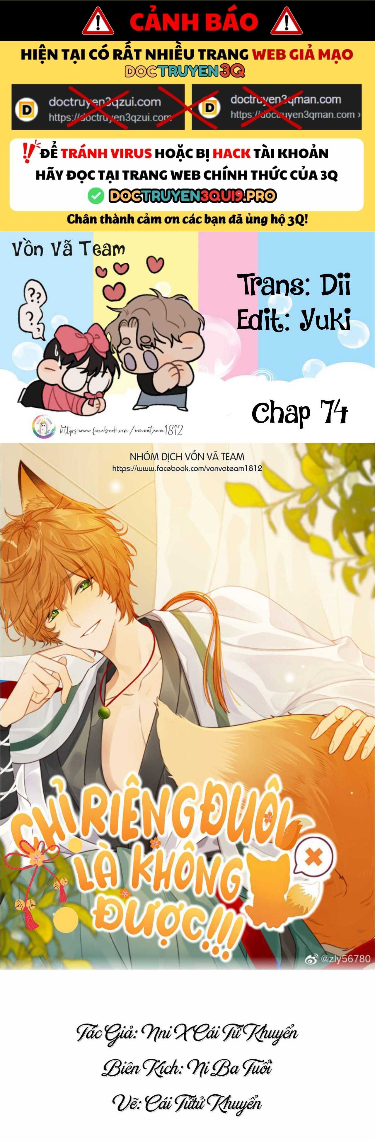 Chỉ Riêng Đuôi Là Không Được!!! Chapter 74 - Trang 3