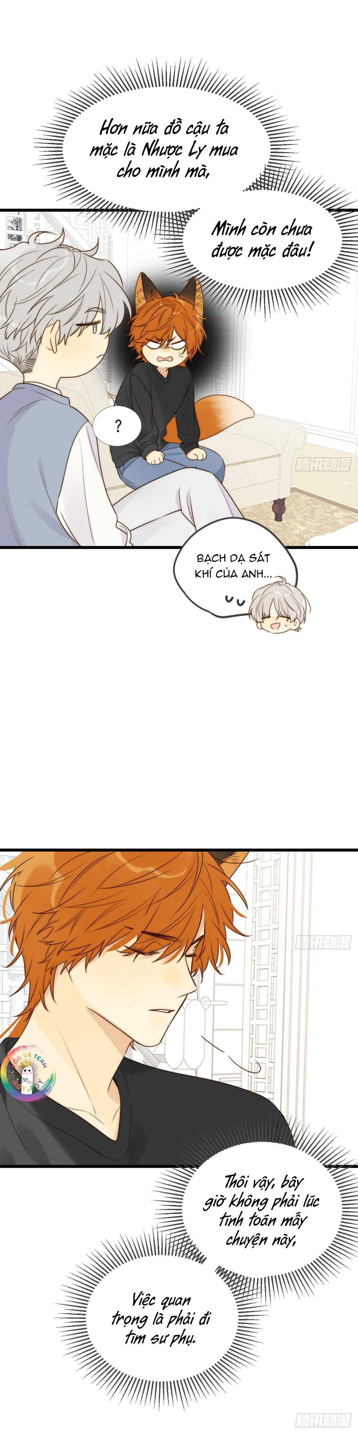 Chỉ Riêng Đuôi Là Không Được!!! Chapter 74 - Trang 3