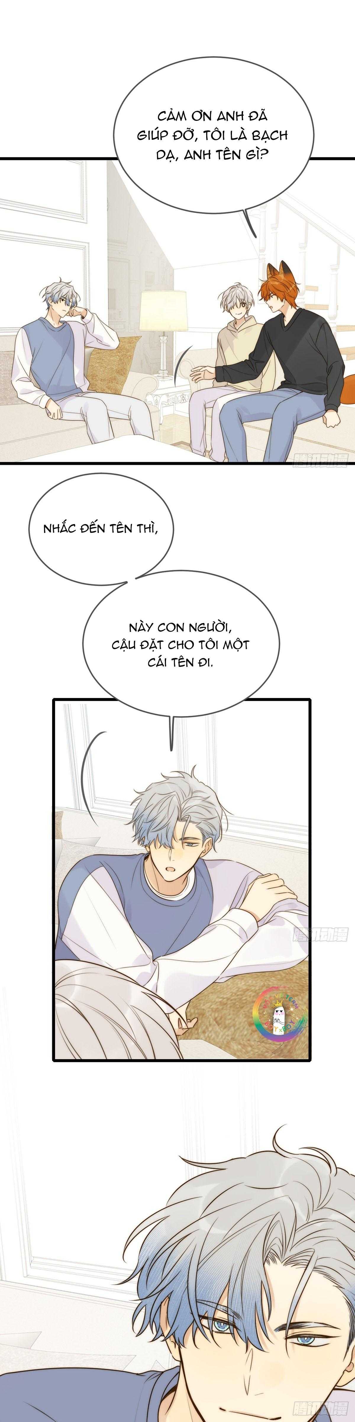Chỉ Riêng Đuôi Là Không Được!!! Chapter 74 - Trang 3