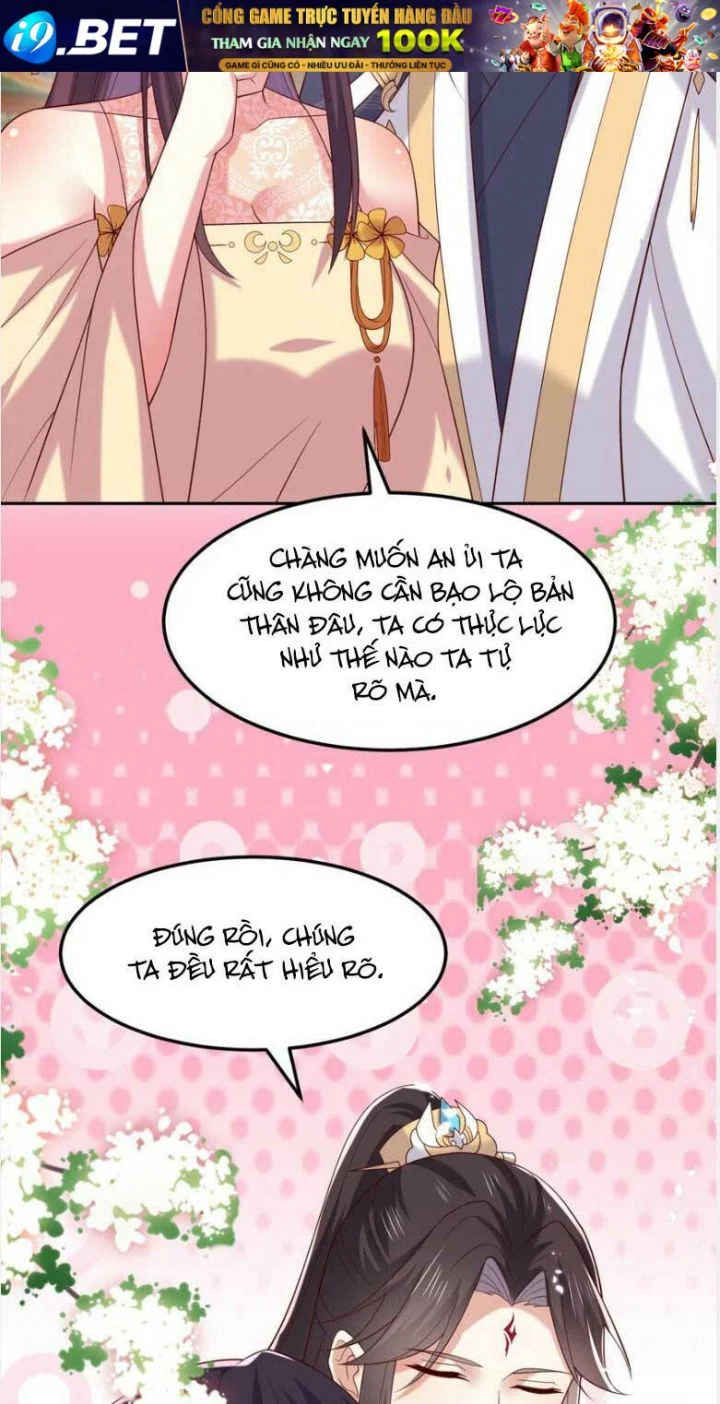 Chi Tôn Đồng Thuật Sư: Tuyệt Thế Đại Tiểu Thư Chapter 367 - Trang 2