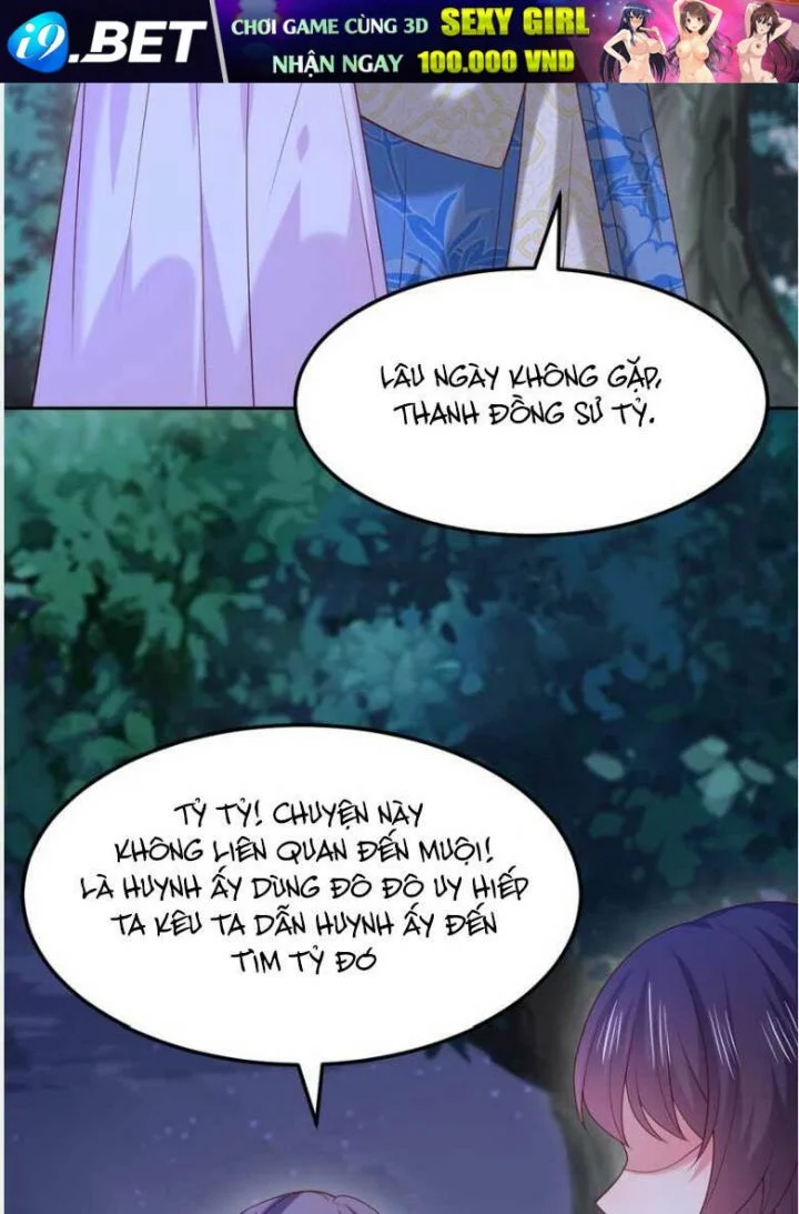 Chi Tôn Đồng Thuật Sư: Tuyệt Thế Đại Tiểu Thư Chapter 367 - Trang 2