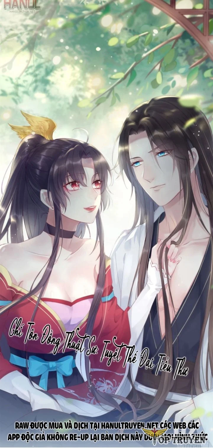 Chi Tôn Đồng Thuật Sư: Tuyệt Thế Đại Tiểu Thư Chapter 368 - Trang 2