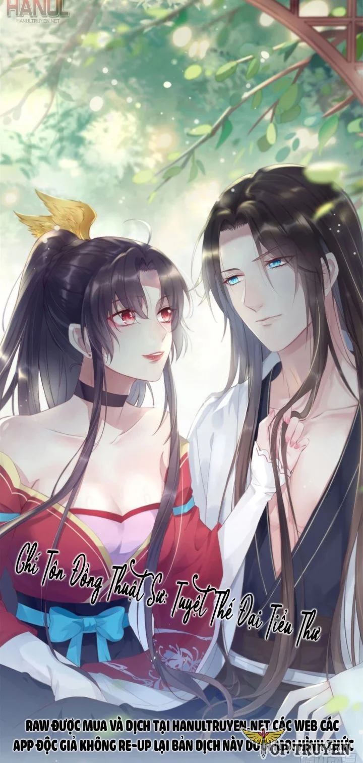 Chi Tôn Đồng Thuật Sư: Tuyệt Thế Đại Tiểu Thư Chapter 369 - Trang 2