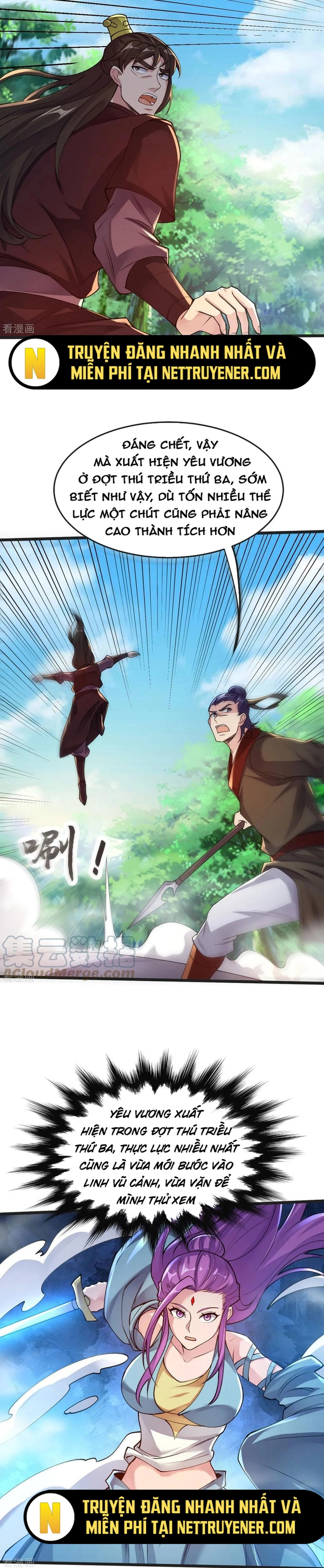 Chí Tôn Hoàn Mỹ Chapter 51 - Trang 2