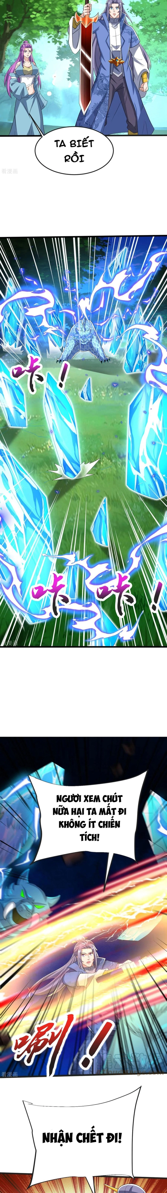 Chí Tôn Hoàn Mỹ Chapter 52 - Trang 2