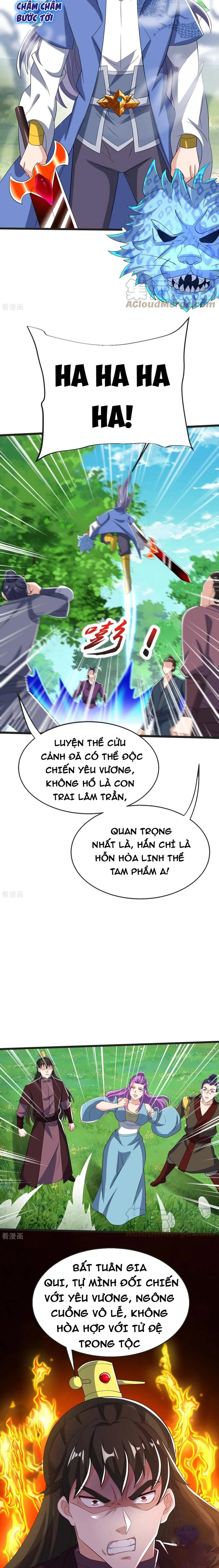 Chí Tôn Hoàn Mỹ Chapter 53 - Trang 2
